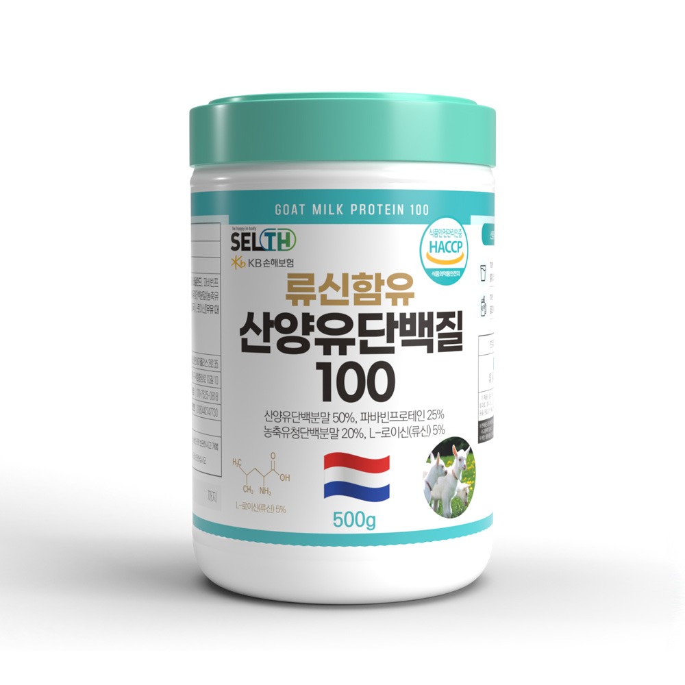 [국내] SELTH 류신함유 산양유단백질 100 500g